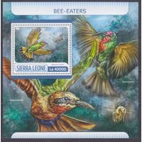 2017 Сьерра-Леоне 8564/B1241 Птицы 11,00 евро