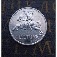 2 цента 1991 Литва #40