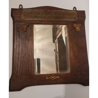 Зеркало старинное деревянное
