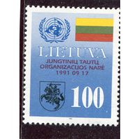 Литва. Членство в ООН