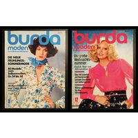 BURDA 1975