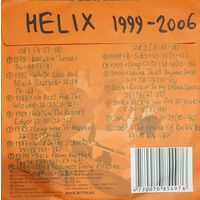 CD MP3 дискография HELIX - 2 CD
