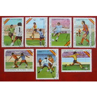 Куба. Футбол. ( 7 марок ) 1982 года. 4-16.