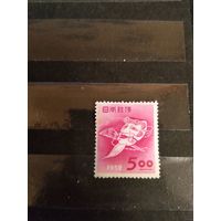 1952 Япония искусство Мих 565 оценка 18 евро чистая клей след от наклейки выпускалась одиночкой (5-2)
