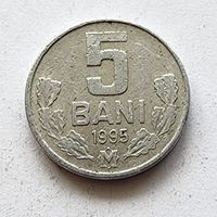 Молдова 5 бань 1995