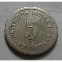 5 пфеннигов, Германия 1876 A