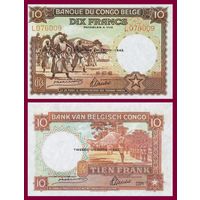 [КОПИЯ] Бельгийское Конго 10 франков 1942г. (коричневая)