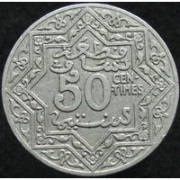 1к Марокко 50 сантимов 1921 ТОРГ уместен  В КАПСУЛЕ распродажа коллеции