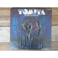Tomita - Pictures at an exhibition (по Картинкам с выставки М.П. Мусоргского) - Amiga, ГДР