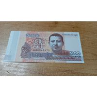 100 риэлей 2014 года Камбоджи с  рубля**5073