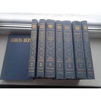 Жюль верн собрание сочинений в 8 восьми томах Правда 1985 год