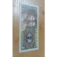 1 джао Китая 1980 года с  рубля**50674
