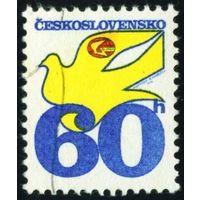 Стандартный выпуск Чехословакия 1974 год 1 марка