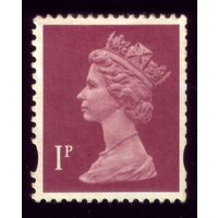 1 марка 1996 год Великобритания 1637
