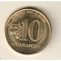 Парагвай 10 гуарани 1996