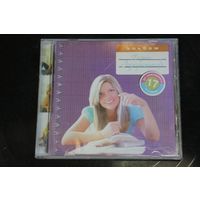 Настя Задорожная – До 17 И Старше (2007, CD)