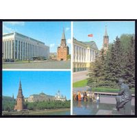 СССР ДМПК 1984 Москва Ленин Дворец съездов
