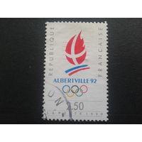 Франция 1990 олимпиада Альбервиль