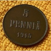 5 pennia 1915 года.