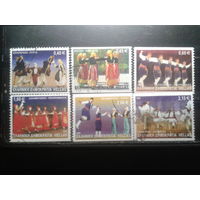 Греция 2002 Стандарт, танцы 6 марок Михель-12,90 евро гаш (высокие номиналы)