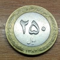 Иран 250 риалов 2003 (2)