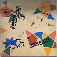 Sahara Elektrik 1985, Ace, LP, Germany