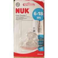 NUK Соска пустышка для бутылочки- силикон L