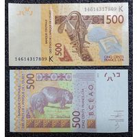 500 франков ВСЕАО Сенегал 2012 г. UNC (литера К)