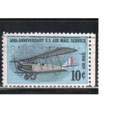 США-1968, (Мих.948) , гаш. , Авиация, Самолет (одиночка),(1)