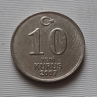 10 куруш 2007 г. Турция