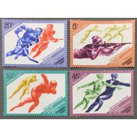 Марки СССР 1984г XIV Зимние Олимпийские игры (5404-5407)