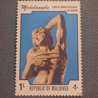 Мальдивы 1975. Скульптура Микеланджело