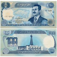 Ирак. 100 динаров (образца 1994 года, P84, UNC)