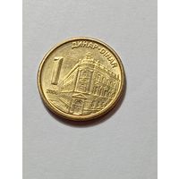 Сербия 1 динар 2006 года .