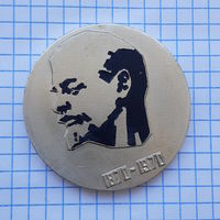 Медаль настольная МТСХМ Главмашживотноводства (Ленин 100 лет), СССР