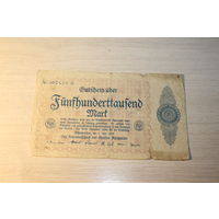 500 тысяч, 500.000 марок 1923 года, Германия.