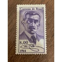 Бразилия 1964. 100 годовщина со дня рождения Coelho Netto 1864-1934
