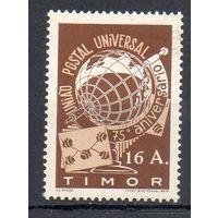 75 лет ВПС Тимор 1949 год серия из 1 марки