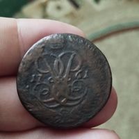 2 копейки 1761 года. Гурт сетка.