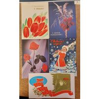 Паштоўкі, открытки 1980-х