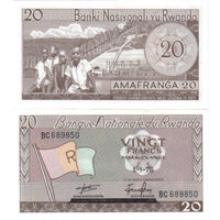 Руанда 20 франков образца 1976 года UNC p6e