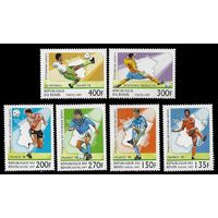 1997 Бенин 919-924 Чемпионат мира по футболу 1998 года во Франции 7,00 евро