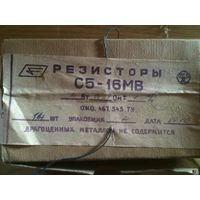Резисторы С5-16МВ 0.39 Ом +1%