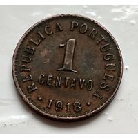 Португалия 1 сентаво, 1918 3-5-55
