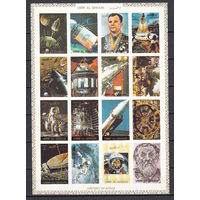 Космос. Ум Аль Кивайн. 1972. 1 лист из 16 марок б/з на картоне с лаковым покрытием. Michel N 1067-1081 (30,0 е)