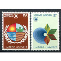 ООН (Вена) - 1982г. - 10 лет конференции ООН посвященной охране окружающей среды в Стокгольме - полная серия, MNH [Mi 24-25] - 2 марки