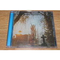 The Aynsley Dunbar Retaliation – Remains To Be Heard - CD