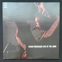 Sadao Watanabe – Live At The Junk / JAPAN