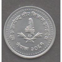 Непал. 50 пайс 2004. смещение