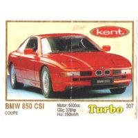 Вкладыш Турбо/Turbo 307 толстая рамка